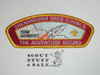 1989 National Jamboree JSP - Shenandoah Area Council