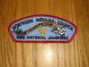 1989 National Jamboree JSP - Northern Indiana Council