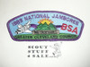 1989 National Jamboree JSP - Greater Cleveland Council