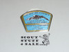 1985 National Jamboree Yosemite Area Council JSP Pin