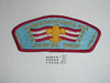 1985 National Jamboree Piankenshaw Council JSP Shoulder Patch - Scout