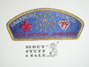 1985 National Jamboree JSP - Sagamore Council