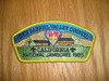 1985 National Jamboree JSP - San Gabriel Valley Council