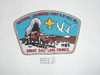 1985 National Jamboree JSP - Great Salt Lake Council, silver bdr