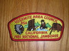 1981 National Jamboree JSP - Yosemite Area Cncl -2 Diff