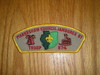 1981 National Jamboree JSP - Piankenshaw Council