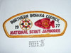 1977 National Jamboree JSP - Northern Indiana Council