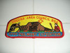 Yocona Area Council sa19 CSP - Philmont