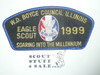 W.D. Boyce Council ta15 CSP - Eagle Scout