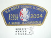 W.D. Boyce Council tu-g CSP - Eagle Scout