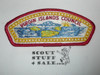 Virgin Islands Council s1 CSP - Scout