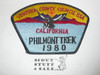 Ventura County Council sa8 CSP - Scout - 1980 Philmont