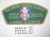 W.D. Boyce Council tu-o CSP - Eagle Scout
