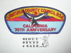 Ventura County Council s27 CSP - Council 70th Anniversary