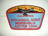 Ventura County Council sa72 CSP - Scout