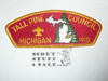 Tall Pine Council s2a CSP - Scout