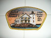 Suffolk County Council sa71 CSP - Light House