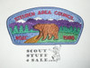 Steuben Area Council sa5 CSP - 1986 NOAC Wakanda OA Lodge #186  MERGED