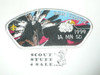 Sioux Council sa14 CSP - Scout
