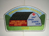 Simon Kenton Council sa105 CSP - Scout