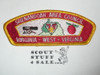 Shenandoah Area Council s11 CSP - 75th BSA Anniv.