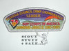 Sequoia Council sa27 CSP -1985 Camp Chawanakee LEADER
