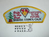 Sequoia Council sa23 CSP - Scout - 75th Jubilee