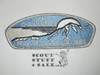 Sequoia Council sa12 CSP -1983 Camp Chawanakee