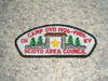 Scioto Area Council sa4 CSP - 1986 Camp Oyo - MERGED