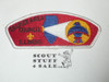 Saukee Area Council S1 CSP - Scout  MERGED