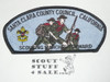Santa Clara County Council sa12 CSP - Scout