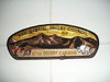 San Gabriel Valley Council sa62 CSP - Scout