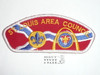 Saint Louis Area Council t3 CSP - 75th BSA Anniversary - MERGED