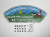 Rip Van Winkle Council sa5 CSP - Camp Tri-Mount