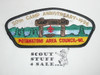Potawatomi Area Council sa14 CSP - Camp Long Lake