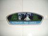 Potawatomi Area Council sa133 CSP - Scout