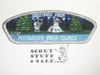 Potawatomi Area Council sa135 #1/10 CSP - Scout