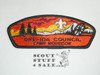 Ore-Ida Council sa18 CSP - Camp Morrison