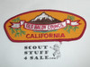 Old Baldy Council t1 CSP - Scout - MERGED
