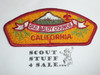 Old Baldy Council sa12 CSP - Scout