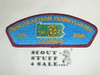 Northeastern Pennsylvania Council UNLISTED CSP - s1 but with maroon bdr - Scout