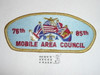 Mobile Area Council sa5 CSP