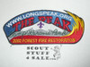Longs Peak Council sa13 CSP - Camp Laramie Peak