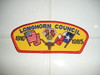 Longhorn Council ta4 CSP - 75th BSA Anniv.