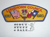 Longhorn Council sa5 CSP - Scout - 75th Jubilee