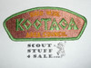 Kootaga Area Council s1b CSP - Scout MERGED