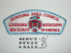 Istrouma Area Council s3 CSP - Scout