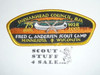 Indianhead Council sa14 CSP - Fred Anderson Scout Camp  MERGED