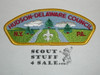 Hudson Delaware Council t5 CSP - Scout MERGED
