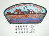 Greater New York Councils sa92 CSP - Scout Kinus